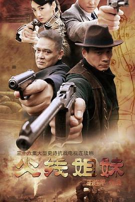 武汉网站关键词软件优化