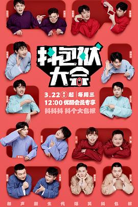 鄂州市seo关键词优化推广代理