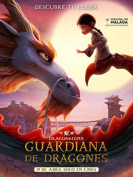 seo网络营销推广公司哪家好