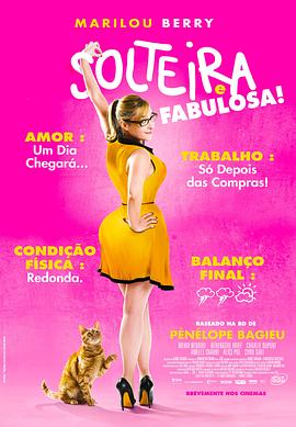 网站优化属于品牌部门吗